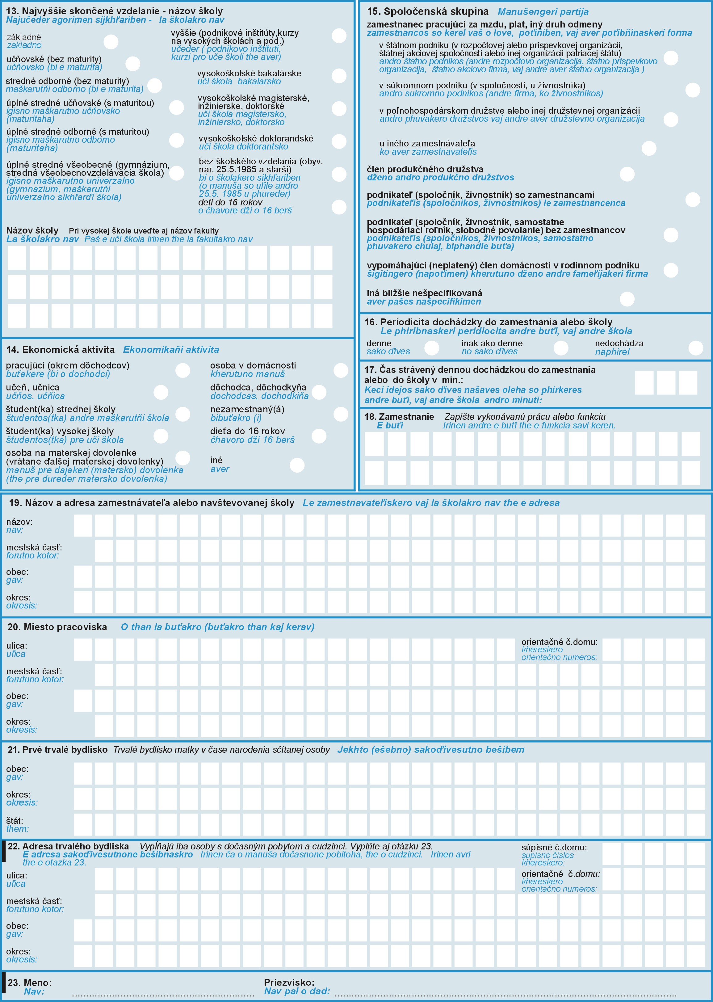 Population questionnarie 2nd page