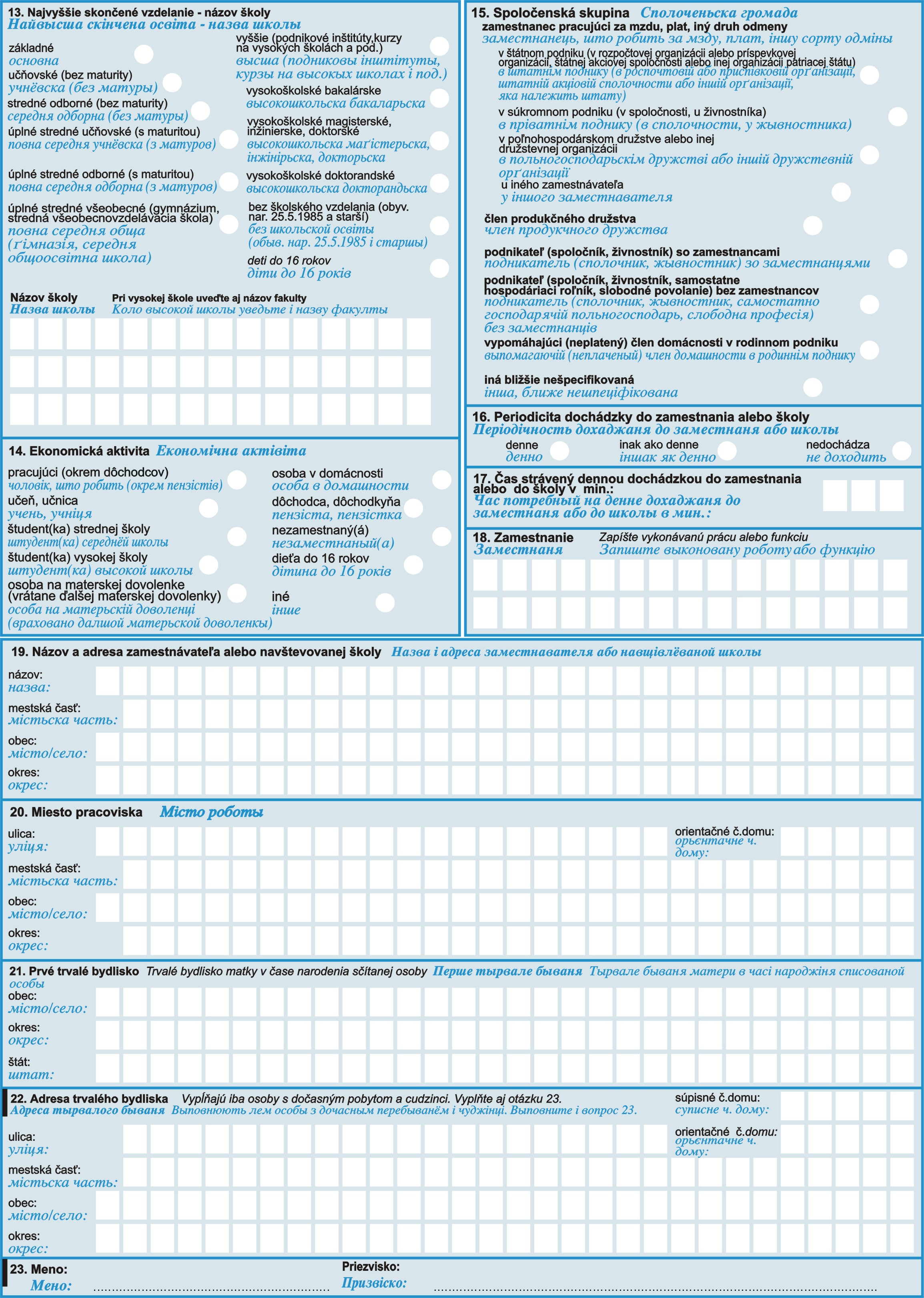 Population questionnarie 2nd page